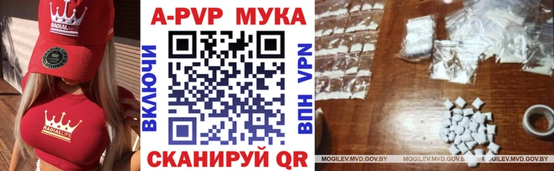 Магазины продажи наркотиков Белореченск Cocaine  СК  ГАШ  Галлюциногенные грибы  MEGA маркетплейс  Канабис  Меф мяу мяу 
