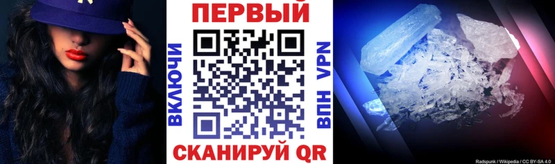 Amphetamine 98% наркота Белореченск