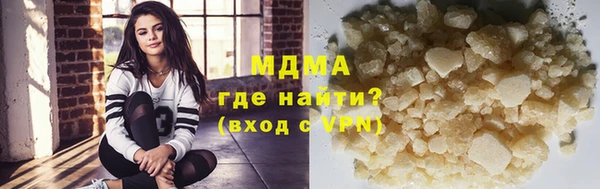 дурь Баксан