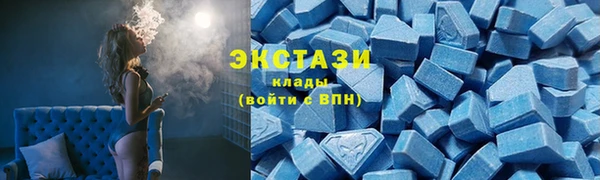 Альфа ПВП Балабаново