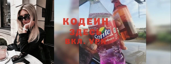 дурь Баксан