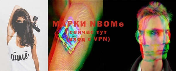 дурь Баксан