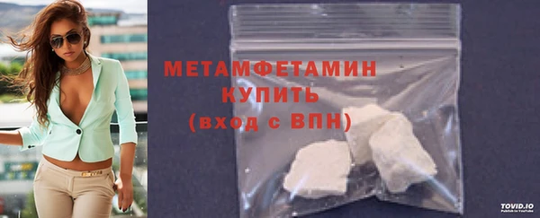 дурь Баксан