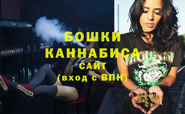 дурь Баксан