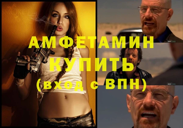 дурь Баксан