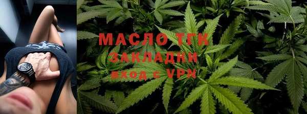 дурь Баксан