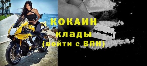 Альфа ПВП Балабаново
