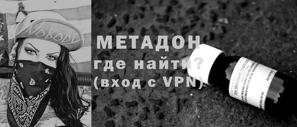 дурь Баксан