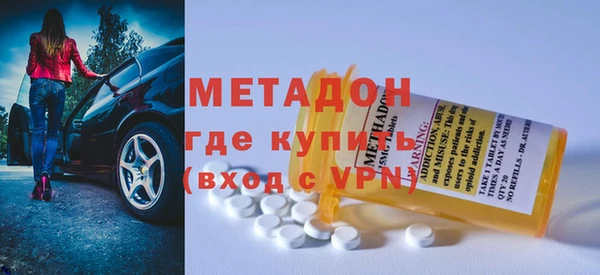 винт Балахна